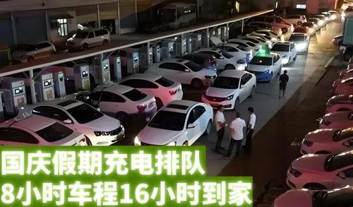 电车上吃瓜视频,揭秘现代都市生活新潮流