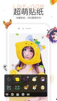 吃瓜专用小视频