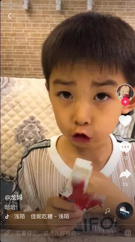 爱可可抖音吃瓜视频大全,爱可可带你领略热门视频大全