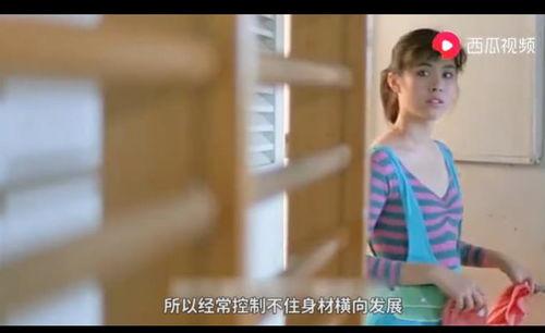 王祖贤吃瓜视频