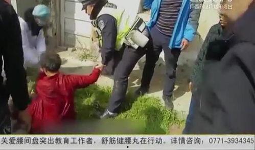 绵阳吃瓜事件视频