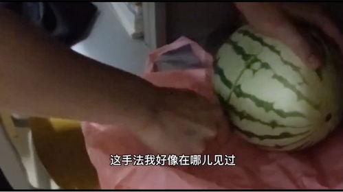 恶搞吃瓜视频在线观看,在线观看恶搞视频，笑出腹肌！