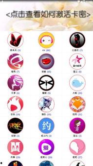 吃瓜视频的密码是多少,解锁热门视频背后的秘密