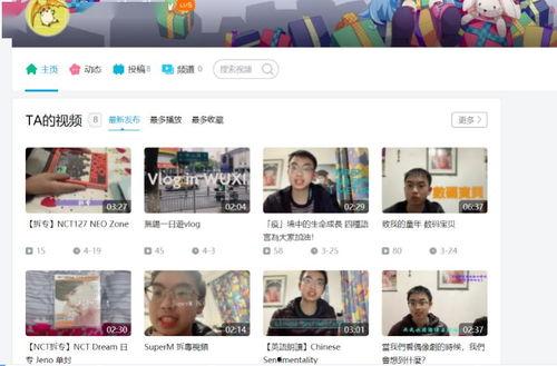 吃瓜解密博主视频下载,轻松获取热门内容