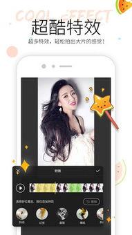 吃瓜视频影视剪辑