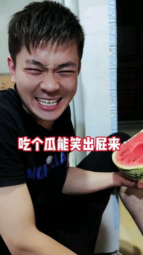 吃瓜奇葩汇总在线观看视频