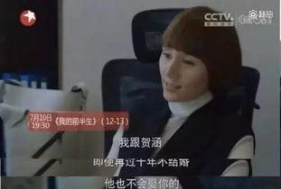 抢男朋友吃瓜视频大全,揭秘热门吃瓜视频背后的情感纠葛