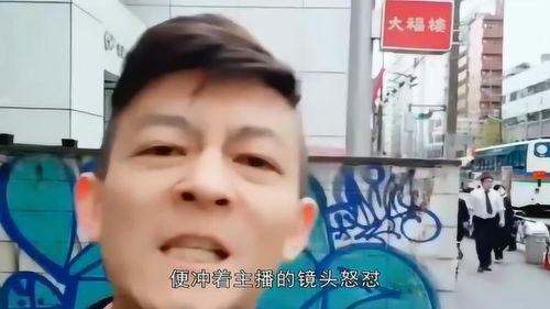 小林QQ吃瓜事件视频,揭秘网络舆论的狂欢与反思
