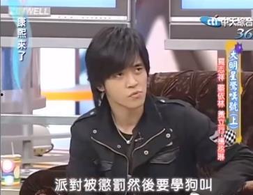 明星罗志祥吃瓜视频大全,揭秘娱乐圈背后的故事