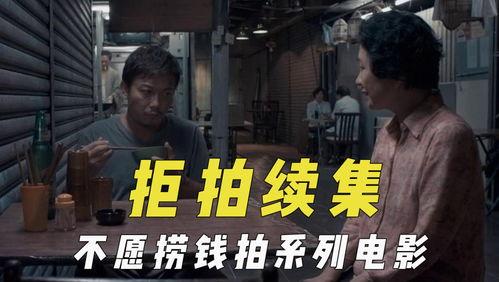 电影免费吃瓜在线观看视频,揭秘在线观影新潮流