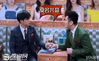 吃瓜情报局搞笑视频,笑料横生，揭秘娱乐圈那些事儿