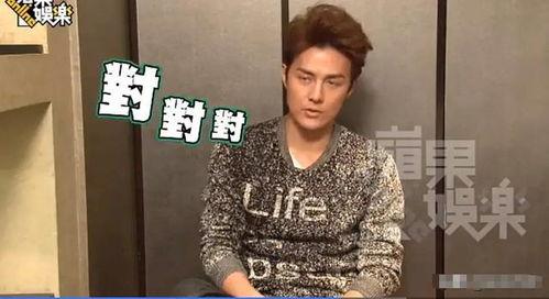 油腻男明星吃瓜视频大全,娱乐圈油腻男明星吃瓜视频大盘点