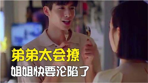 贺灿阳吃瓜视频,揭秘娱乐圈幕后真相