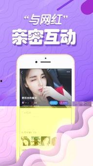 吃瓜聊天技巧视频大全下载,轻松掌握热门话题，畅聊无障碍！