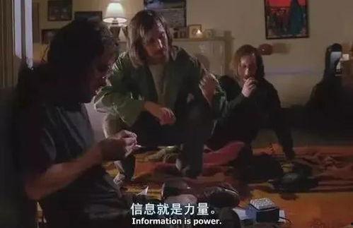 贝斯大佬吃瓜视频