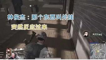 吃瓜被追三条街视频,一场全民围观的网络狂欢