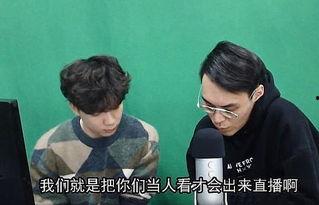 周杰伦吃瓜看戏视频大全,趣味视频大盘点