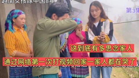 吃瓜越南女孩视频大全,萌态百出，笑料连连！