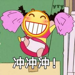 沙雕动画吃瓜系列视频,笑料百出，欢乐无限