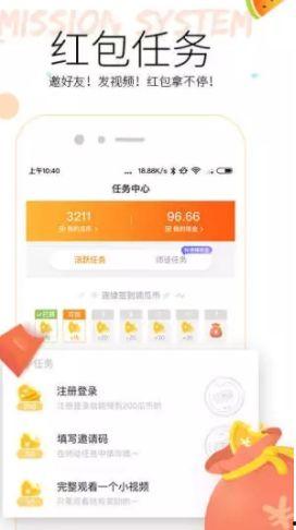 吃瓜可以看的视频app,一网打尽全网热门视频APP