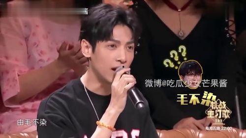 明星们吃瓜巨星视频,揭秘巨星幕后趣闻