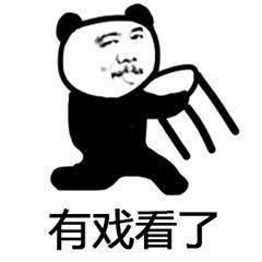 滨海吃瓜群众是谁啊视频,网络红人的崛起之路