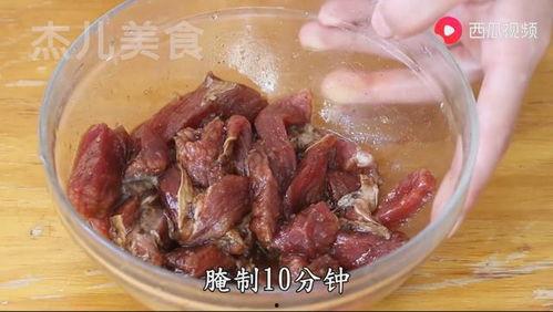 牛腰瓜怎么吃最好吃视频,视频教你如何烹饪出最佳口感