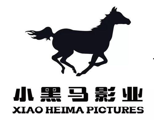 小黑马吃瓜视频