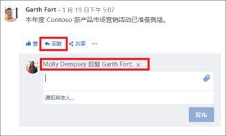 发吃瓜视频的群聊怎么找,群聊中的吃瓜视频，如何成为舆论焦点