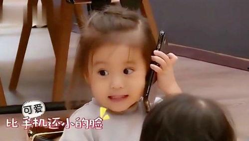 小妞在线吃瓜视频网站免费观看,小妞在线吃瓜，带你领略网络娱乐新风尚