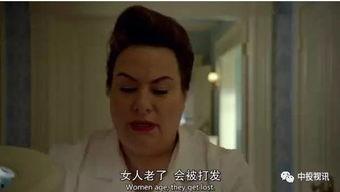 香港女演员吃瓜视频,网友热议幕后故事