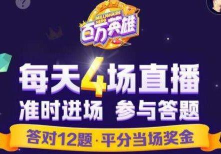 吃瓜活动宣传视频大全集,一场视觉盛宴的精彩回顾