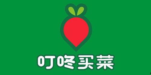 叮咚买菜请你吃瓜视频