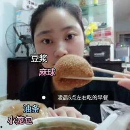 吃白瓜胖不胖呀视频,吃白瓜真的会胖吗？