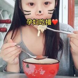 君姐吃切瓜视频,趣味横生美食大作战