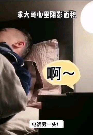 吃瓜搞笑内涵段子视频大全,搞笑内涵段子视频大盘点