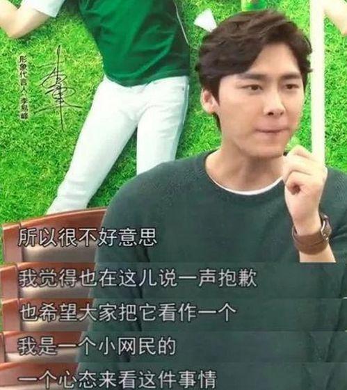 吃瓜明星在哪看视频的,吃瓜群众必看！明星视频聚集地大公开