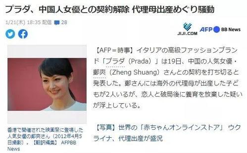 网友吃瓜评论式视频怎么做,轻松吸粉，玩转短视频时代