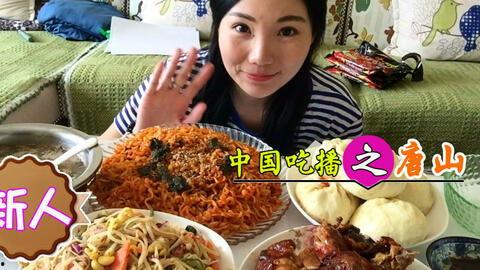 美食吃货吃瓜视频大全,吃瓜达人视频盛宴大盘点