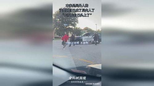 局外人吃瓜的视频,揭秘娱乐圈幕后故事