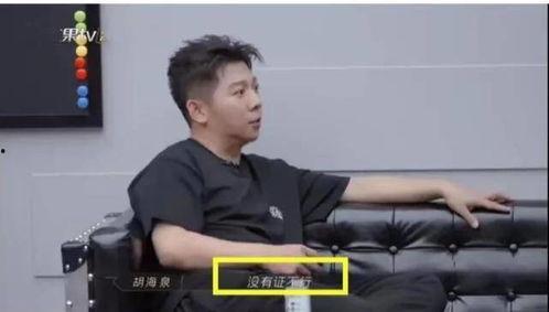 高情商吃瓜视频大全