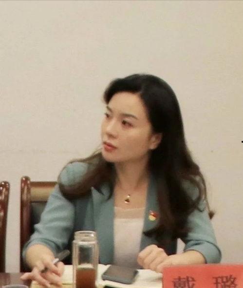 戴璐副局长吃瓜视频大全,揭秘幕后真相