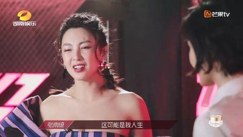 吃瓜姐姐综艺视频下载安装,轻松追剧，畅享娱乐时光