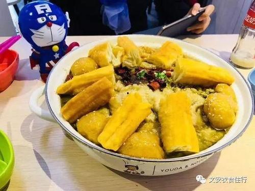文安人吃文安瓜视频,探寻文安人独特的美食文化