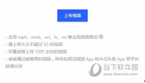 吃瓜小视频怎么赚钱,吃瓜小视频的赚钱攻略揭秘