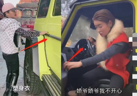 吃瓜群众搬家视频真实吗,吃瓜群众搬家视频，真实还原搬家过程
