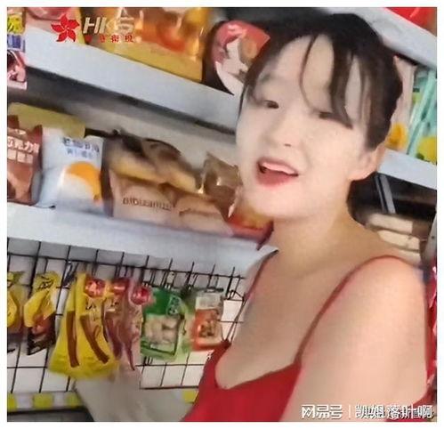 十堰老板娘吃瓜视频播放,揭秘幕后故事