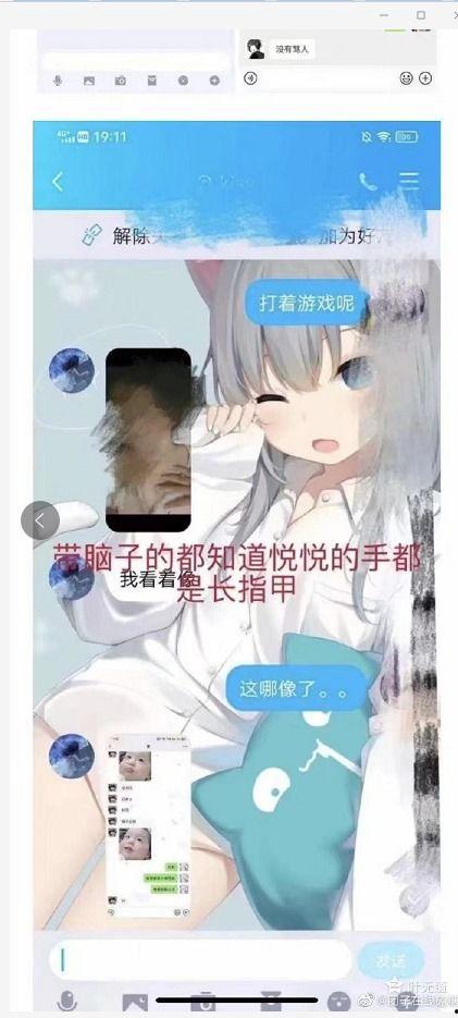 王者全网吃瓜视频下载安装,一网打尽热门内容