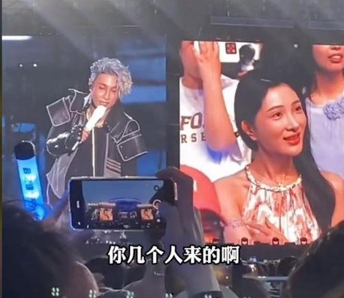 薛之谦八卦吃瓜视频播放,揭秘娱乐圈背后的真相