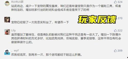吃瓜群众好奇提问视频播放,揭秘吃瓜群众好奇提问背后的视频播放奥秘